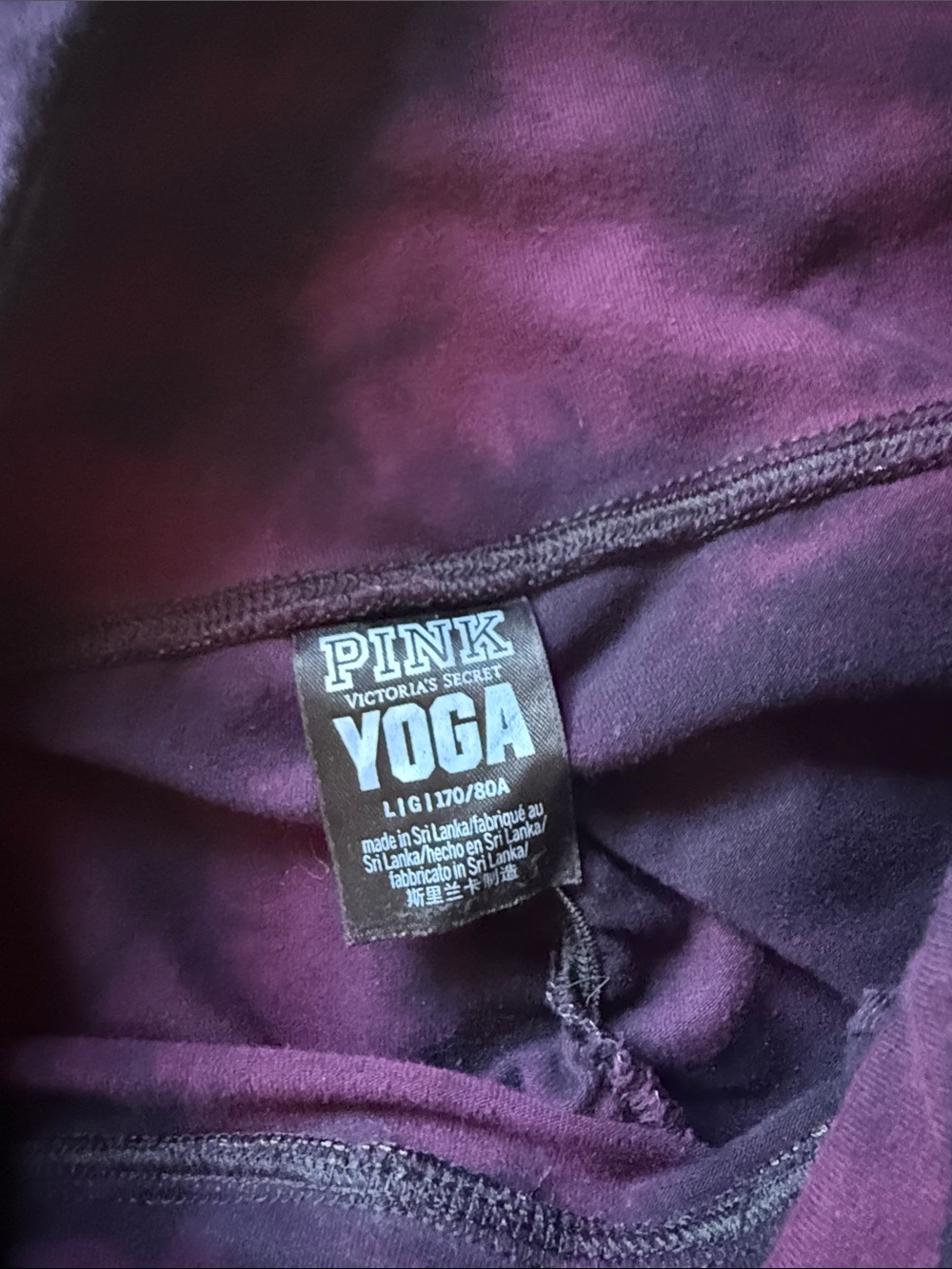 Victoria's Secret Leggings & Top bundle Bright Pink, Black, Gray, Purple - Picture 5 of 11